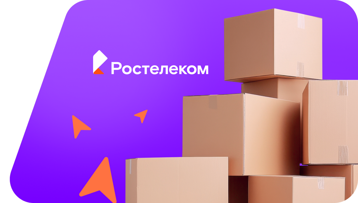 Переезд в новую квартирув&nbsp;деревня Займище (Вологодская область)